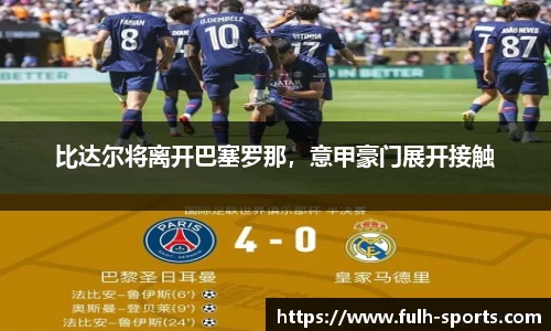 MK体育官方网站