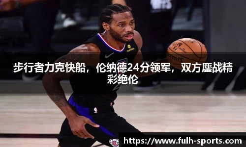 MK体育官方网站