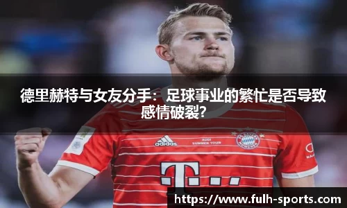 MK体育手机下载