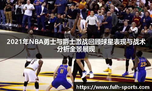 MK体育手机下载