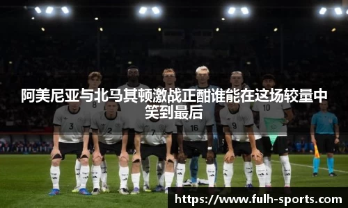 MK体育手机下载