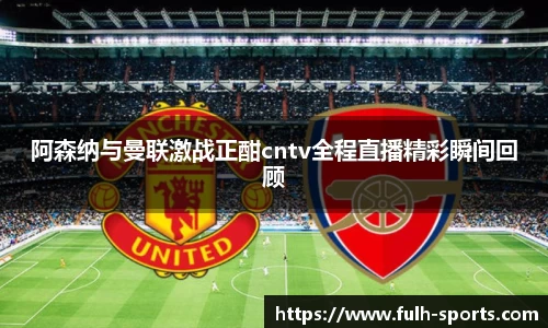 MK体育手机下载