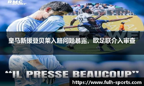 MK体育官方网站